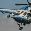 Керченский пролив можно пересечь на вертолете