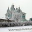 Смоленск стал самым недорогим городом-героем для путешествий на День защитника Отечества