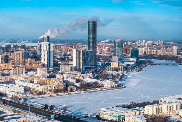 Одним из главных туристических городов России был признан Екатеринбург