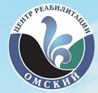 Санаторий «Омский» — центр реабилитации Фонда Социального Страхования РФ