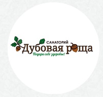 ОАО „Санаторий «Дубовая роща»“