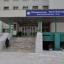Объединение санаторно-курортных учреждений «Якуткурорт»