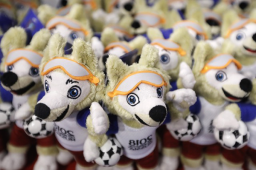 Россию посетит более 1,5 млн. иностранных туристов на ЧМ-2018