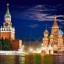 Около 23 млн. туристов посетит Москву в 2018 году