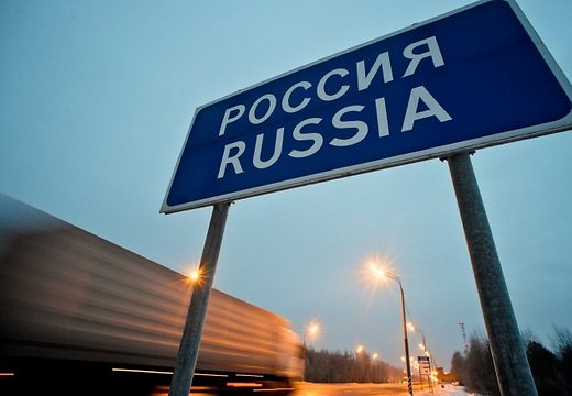 Российский туризм выйдет на высокий уровень к 2020 году