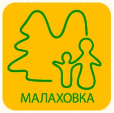 Центральный Детский Клинический санаторий «МАЛАХОВКА»